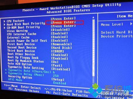 uefi bios怎么设置u盘启动项_uefi启动u盘安装系统