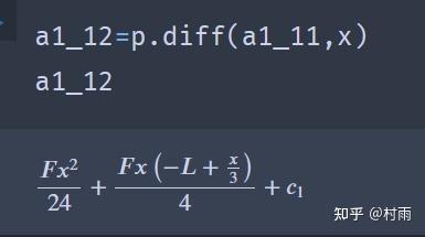 subset函数python_Python subprocess