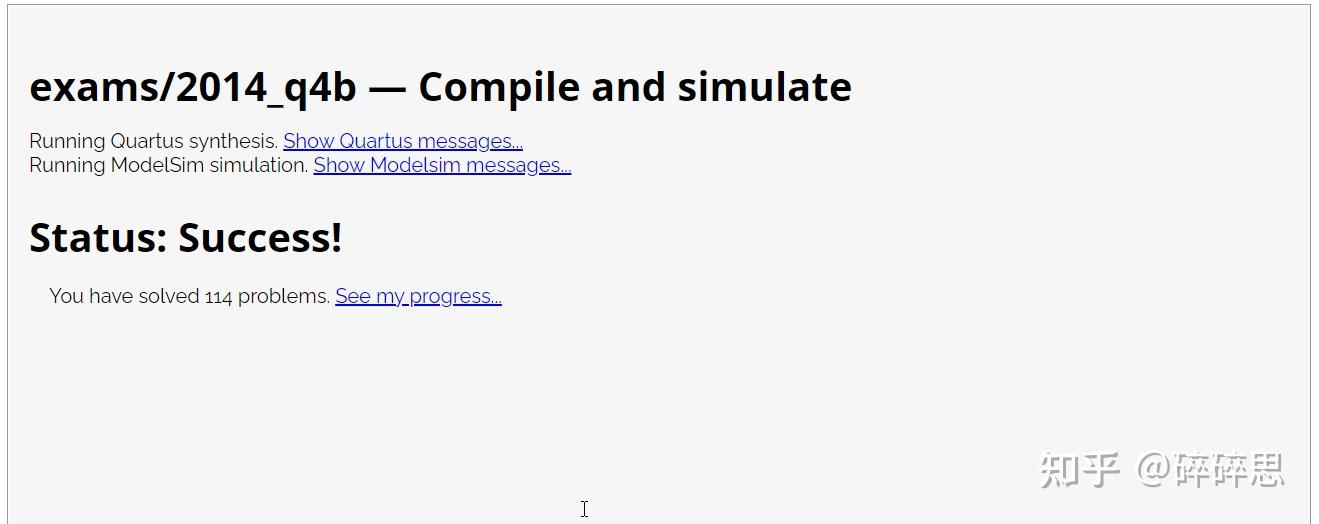 verilog 算术移位_verilog取反符号