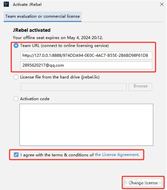 jrebel setup guide