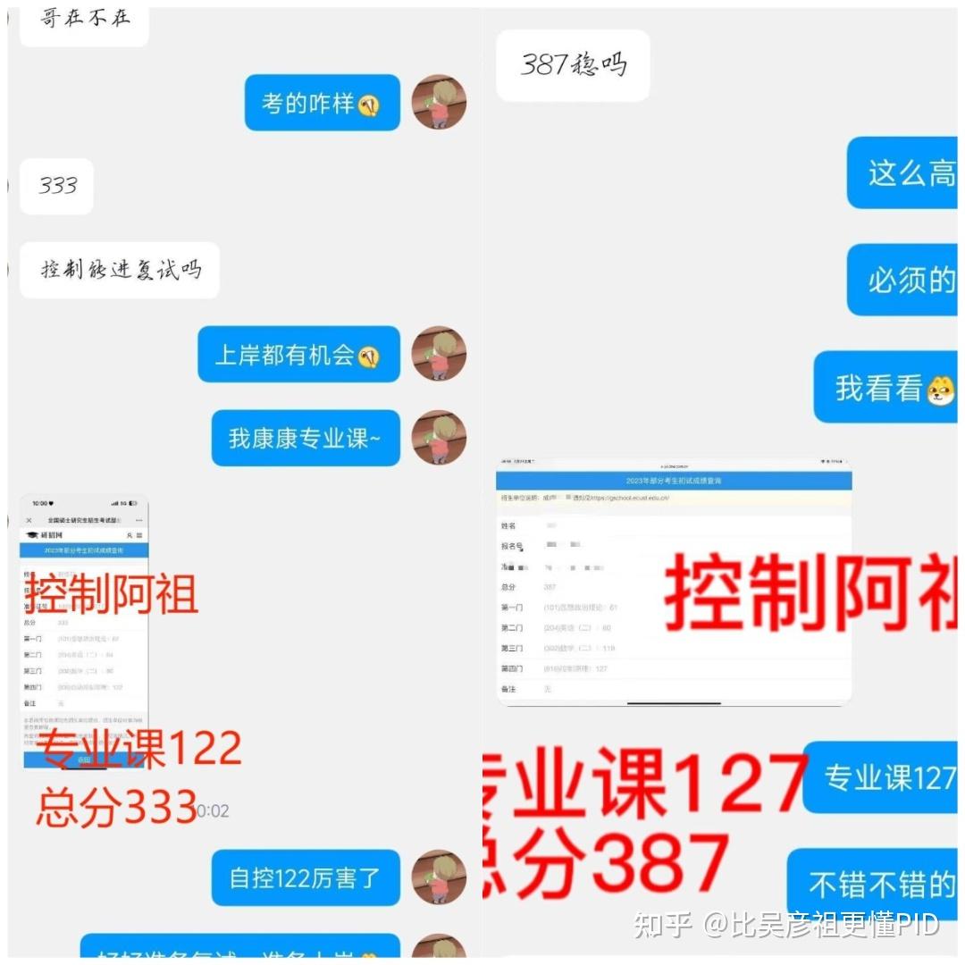 微分和积分运算电路工作的核心原理是什么_微分和积分运算电路工作的核心原理是什么？