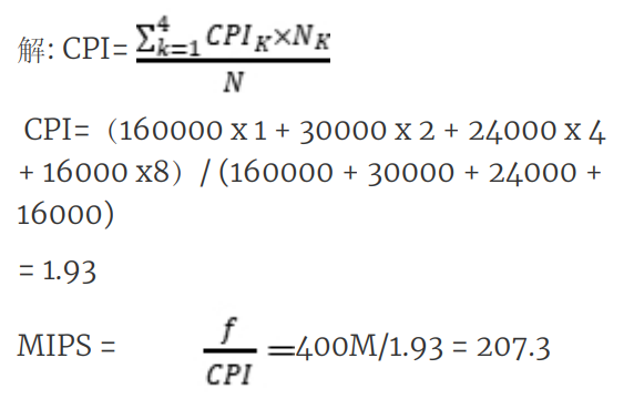 哈夫曼树平均编码长度公式考虑概率_哈夫曼树平均码长的计算公式