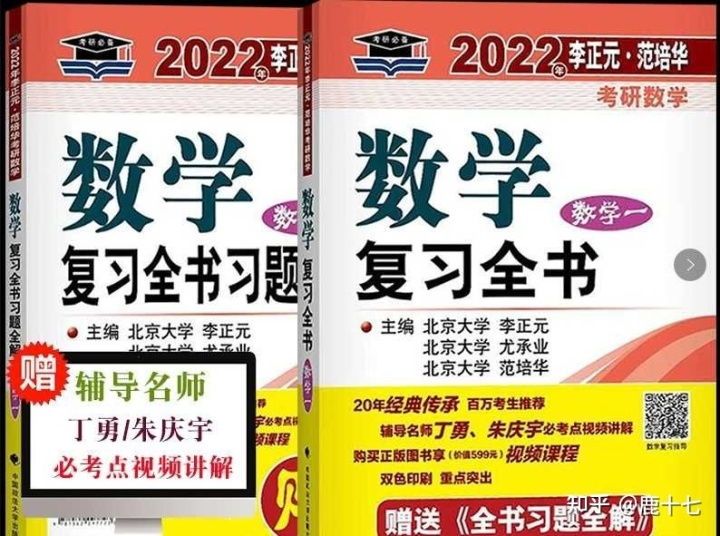 2021新款头像杨_2021新款头像羊