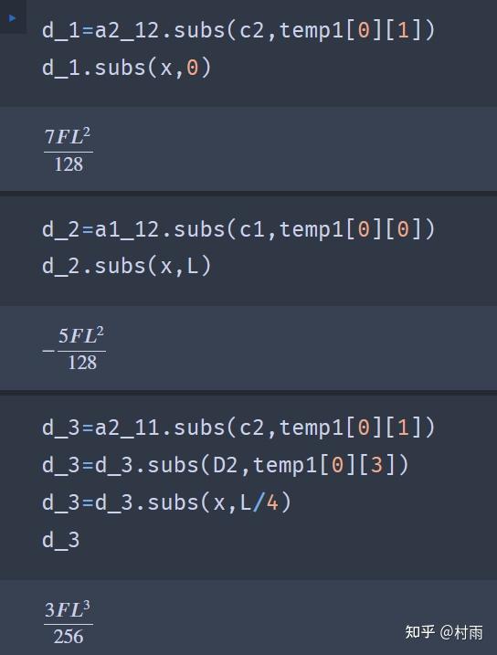 subset函数python_Python subprocess