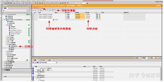 串口调试助手接收不到数据什么原因_串口调试助手不显示接收数据