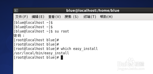 linux找不到文件路径_ubuntu软件安装在哪个目录