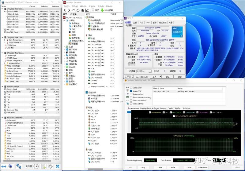 5700xcpu参数_amd ryzen 7 5700u