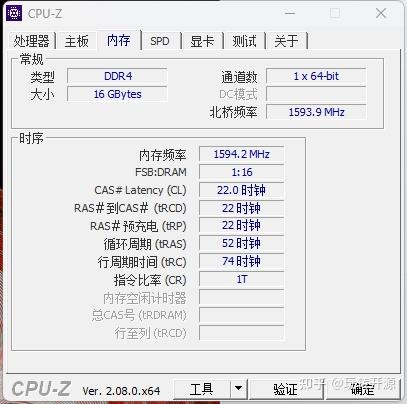 cpu测试工具有哪些_手机cpu性能测试软件