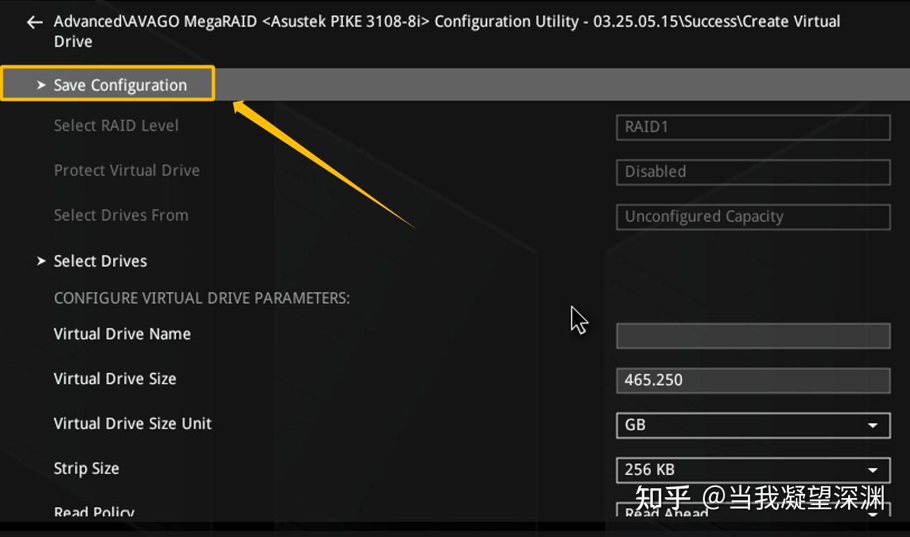 bios设置pcie硬盘启动_bios设置nvme启动