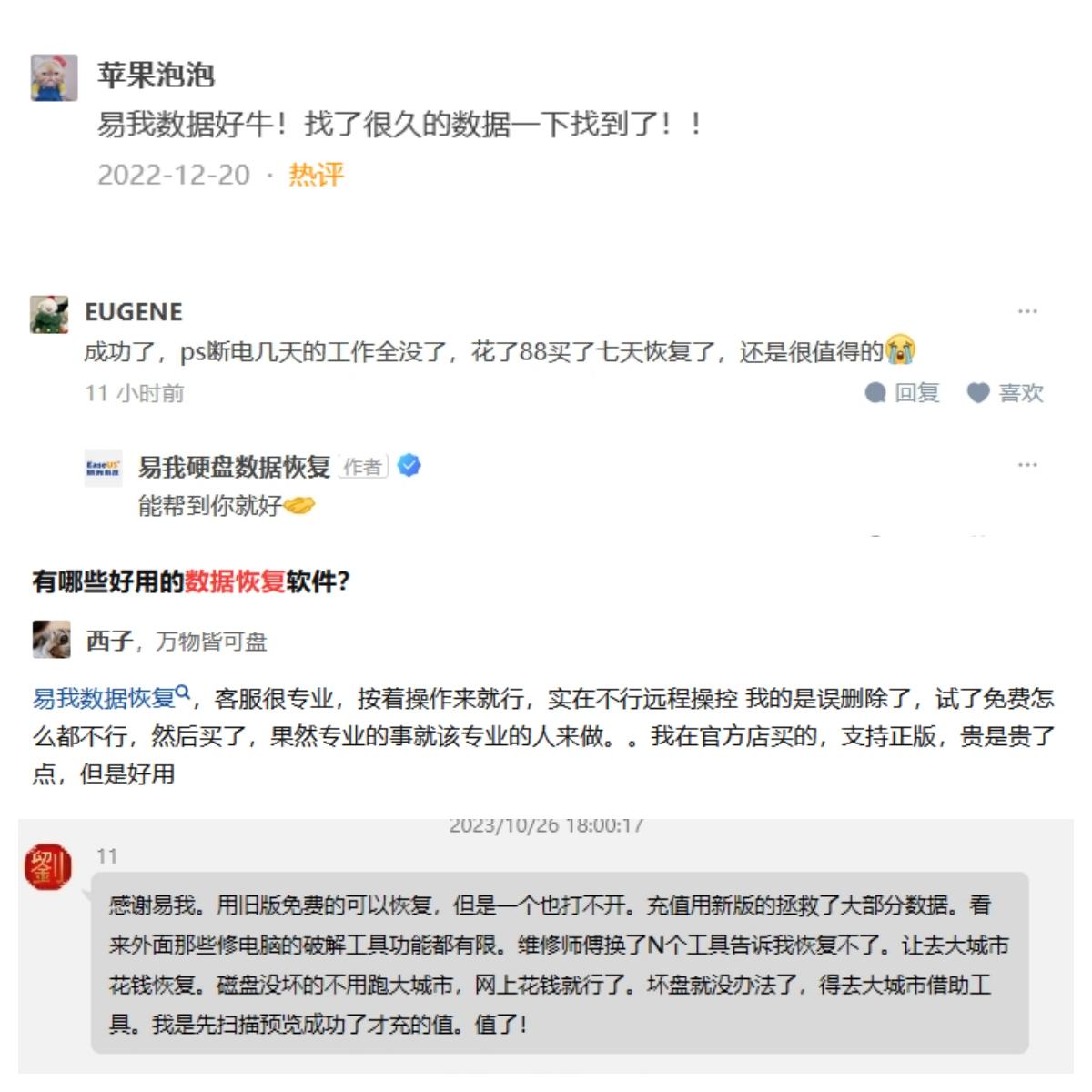 固态选mbr还是guid_固态硬盘选择MBR还是GPT