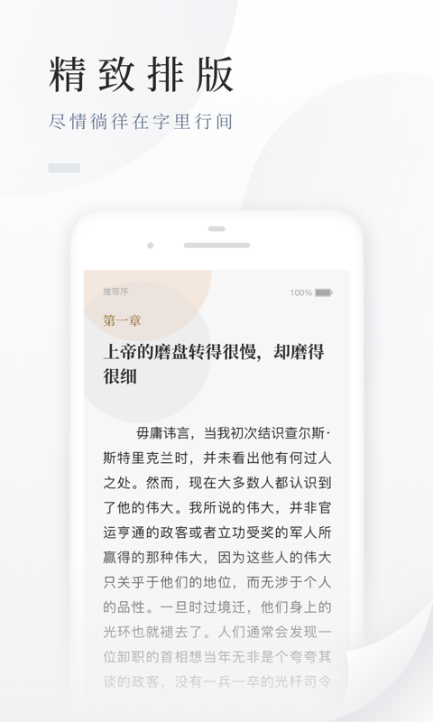 相似度照片怎么测?_相片相似度对比软件叫什么