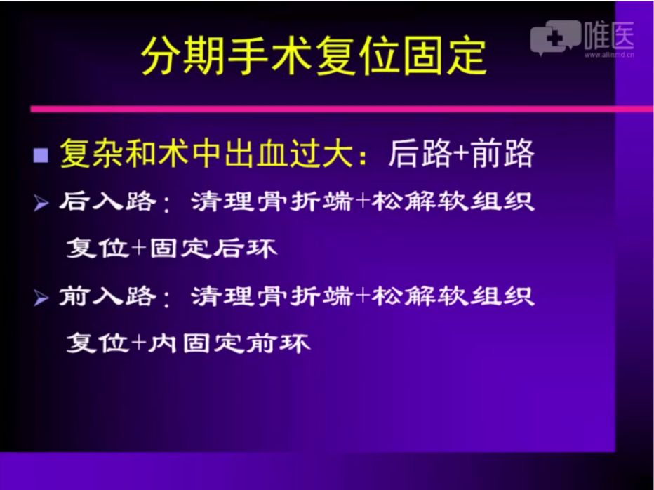 倒车移位讲解示范_倒车移位技巧图解