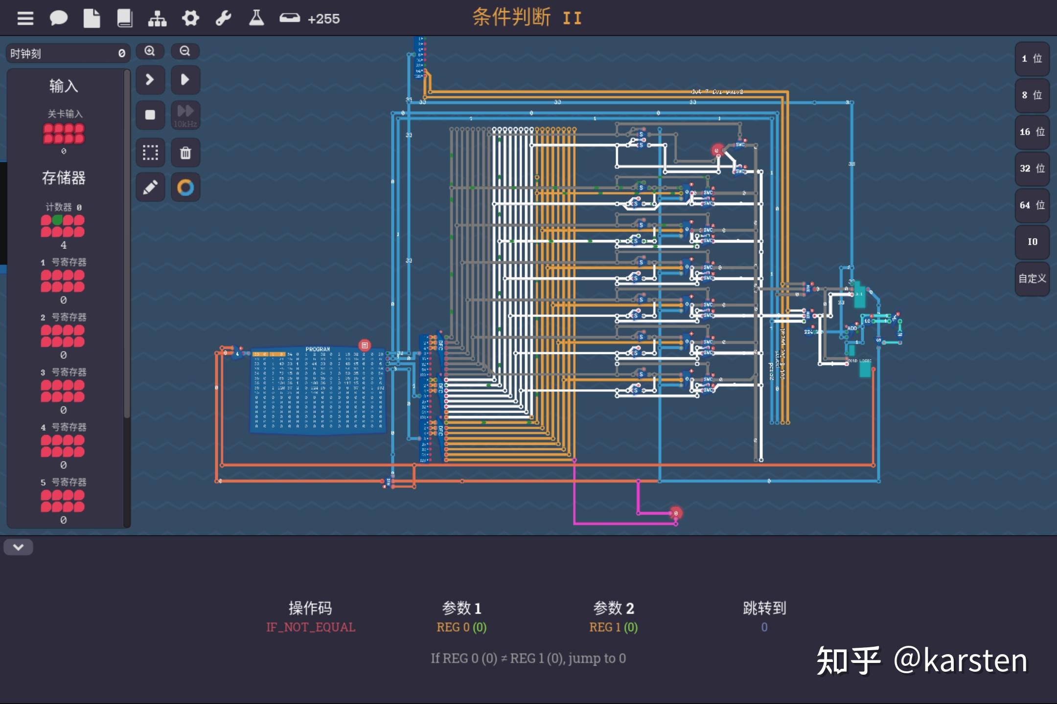 移位方式_移位机使用方法