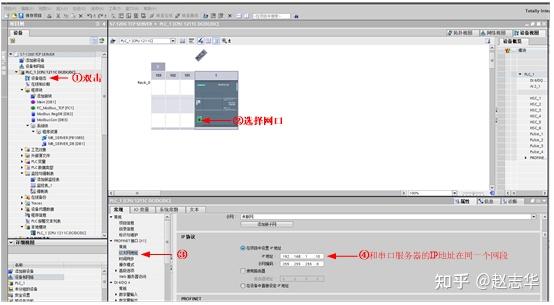 串口调试助手接收不到数据什么原因_串口调试助手不显示接收数据