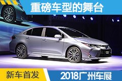 2024gs4phev怎么样