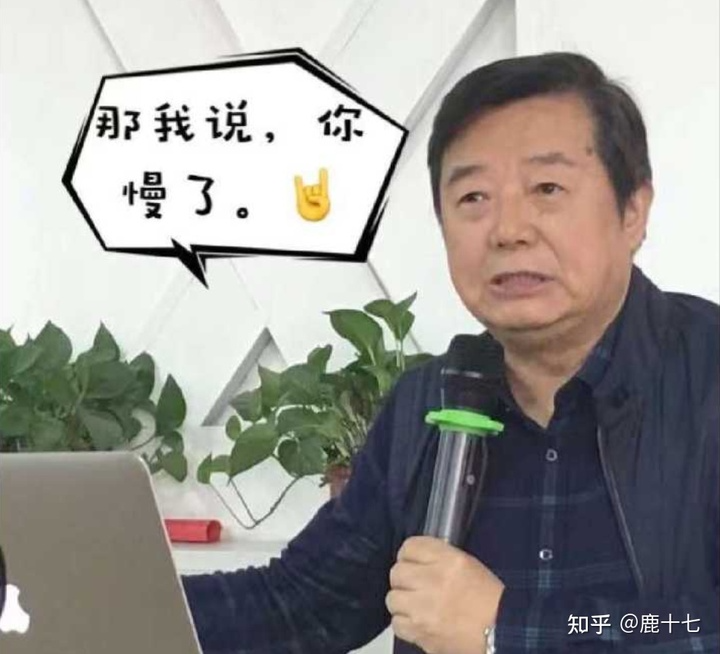 2021新款头像杨_2021新款头像羊