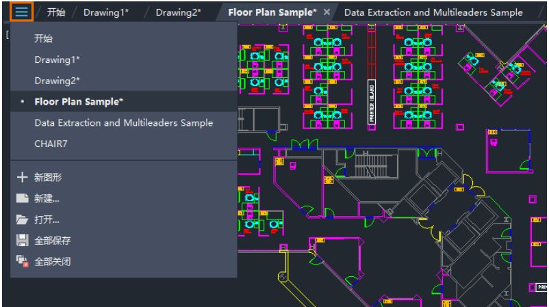 Rider激活2024.1.2(Autodesk AutoCAD 2024完美激活成功教程补丁 V3 最新免费版)