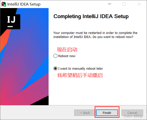 Idea激活2023.2.5(IntelliJ IDEA安装（idea2023.2.3安装 + 激活成功教程教程） 附安装包)