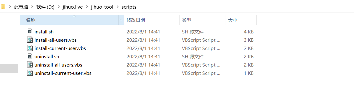 Clion激活2024.1.4(IntelliJ IDEA 2023.2 最新版如何激活？)