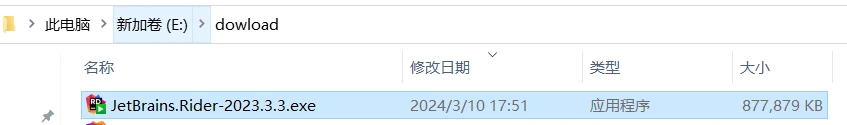 Rider激活2023.3.3(2024Rider最新版安装激活成功教程教程，亲测可用)