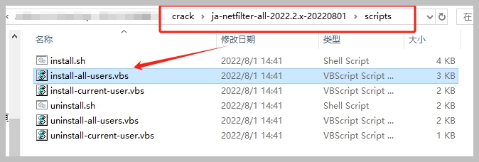 PyCharm激活2023.1.6(Python集成开发IDE JetBrains PyCharm Pro v2024.1 激活版)