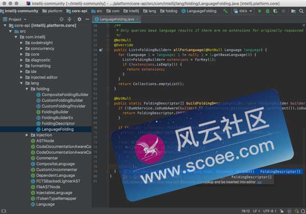 Idea激活2023.2.5(Intellij IDEA 2023.2.5 - 强大的 Java 集成开发IDE环境)