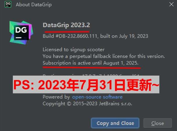 Datagrip 2023.2 激活激活成功教程教程