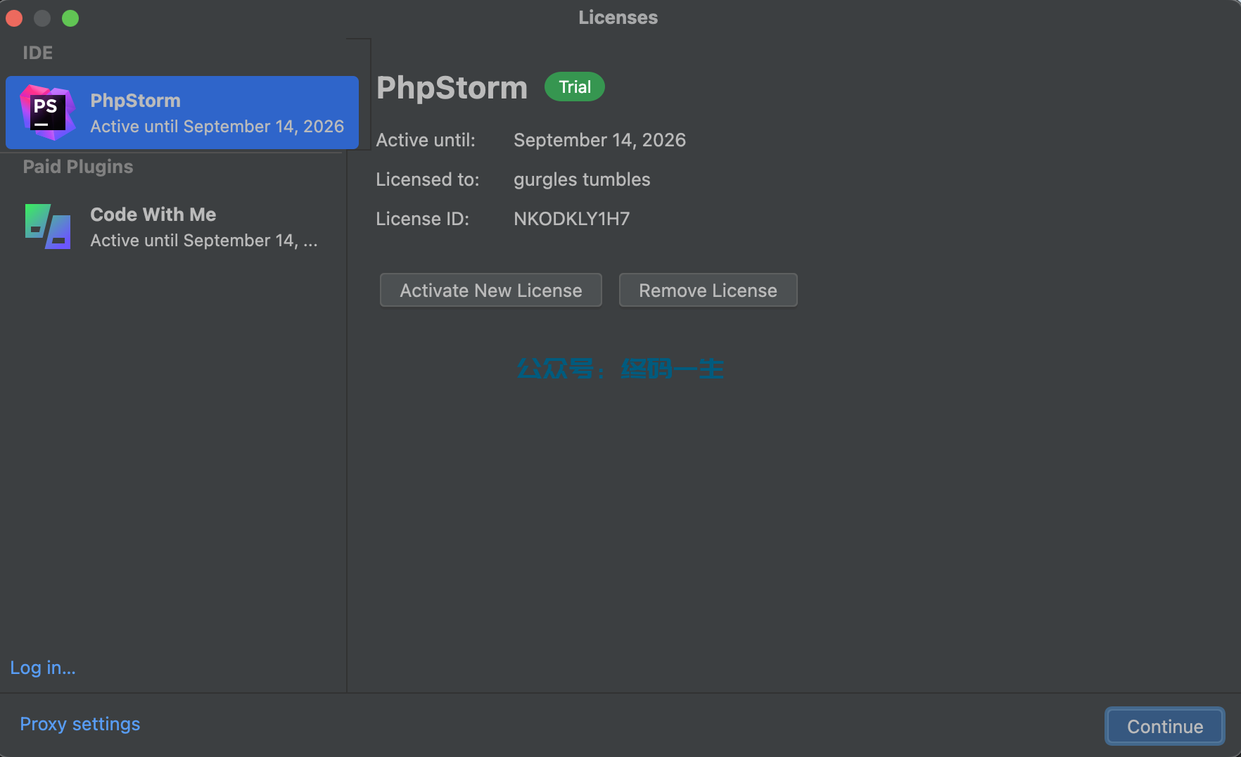 PhpStorm激活2023.1.6(PhpStorm 2024.1.3 激活成功教程教程 最新激活码 永久激活成功教程工具（一键激活 亲测）)