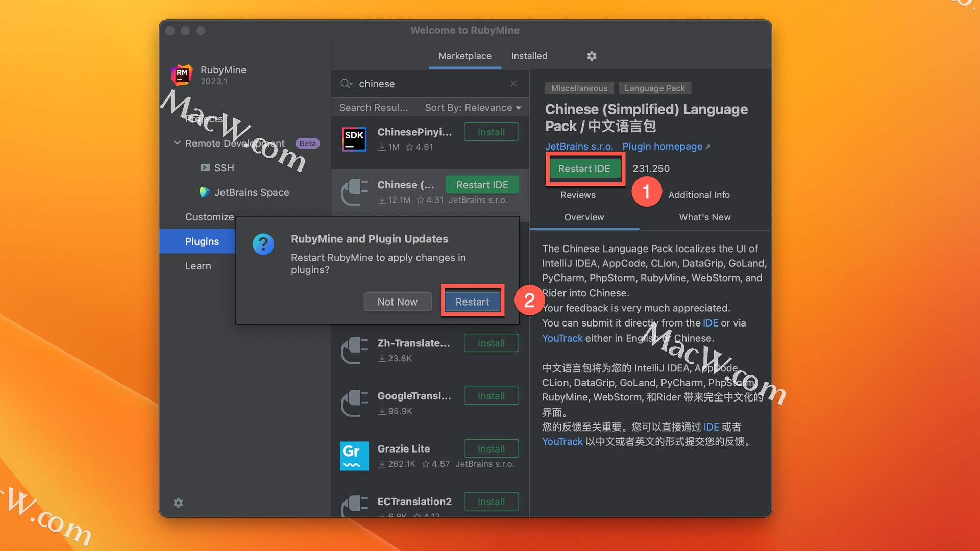 RubyMine激活2023.3.2(JetBrains RubyMine 2023 for Mac(Ruby代码编辑器))