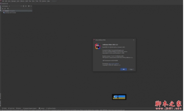 Rider激活2023.2.2(C#编辑器JetBrains Rider 2024.1.2 x64 中文安装免费版(附最新教程))
