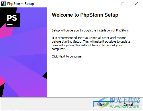 PhpStorm2023汉化补丁