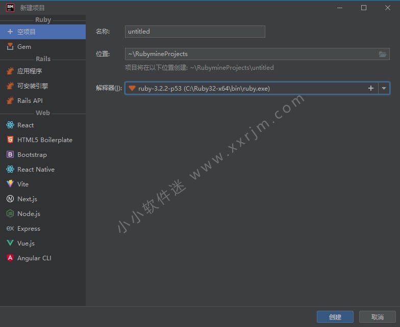 JetBrains RubyMine 2023 v2023.1 中文正式激活版