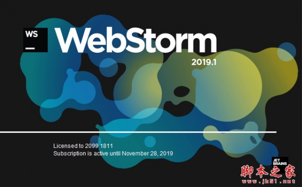 WebStorm激活2023.2.6(JetBrains WebStorm2023 汉化版 2023.3.6 中文绿色增强版(附中文方法))