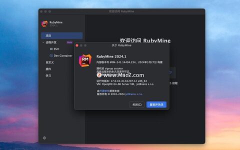 RubyMine激活2023.3.6(JetBrains RubyMine 2024 for Mac(Rails／Ruby开发工具) v2024中文激活版)