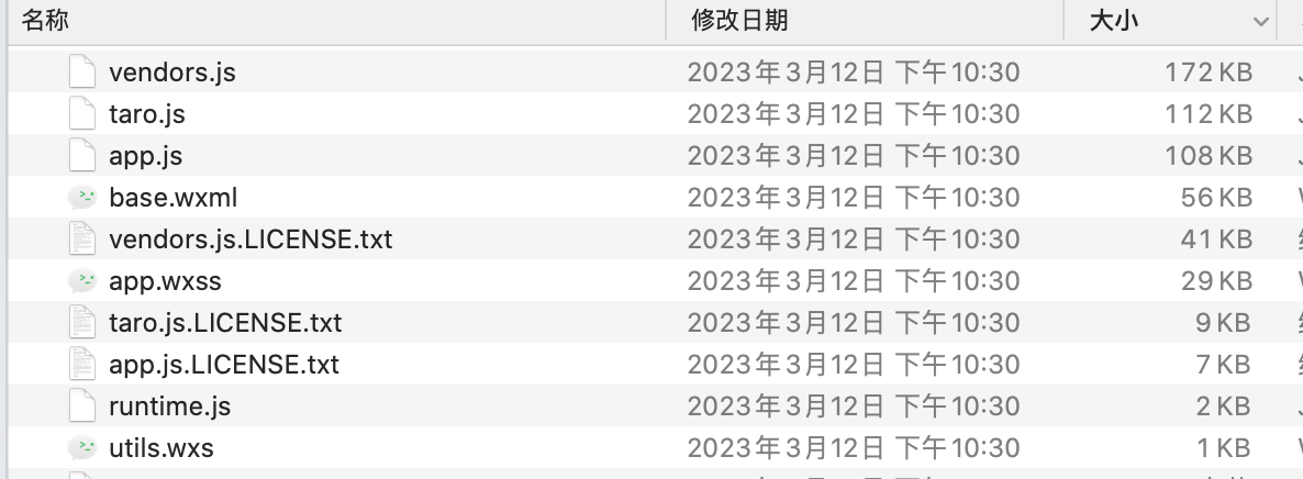 Idea激活2023.2.6(IntelliJ IDEA 2023.2 EAP 6 发布：AI 助手等)