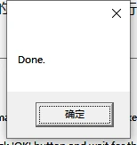 PyCharm激活2023.3.6(2024年最稳定PyCharm 2023.3.4安装激活激活成功教程教程)