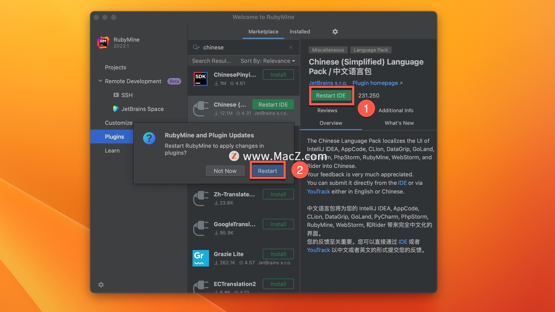 RubyMine激活2024.1.2(JetBrains RubyMine 2024 for Mac(强大的Rails／Ruby开发工具)  v2024.1.2中文激活版)