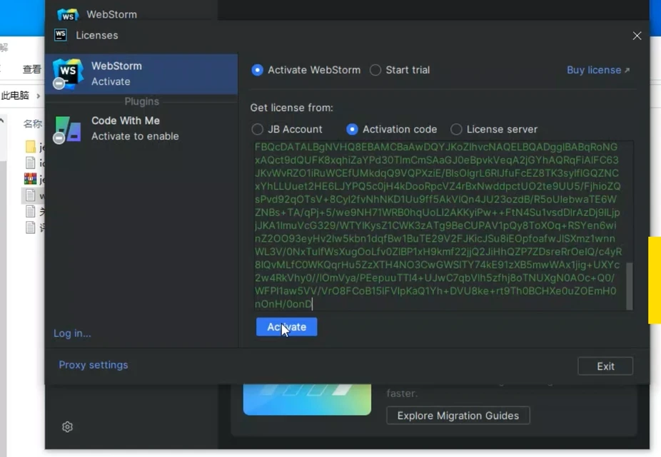 WebStorm激活2023.2.4(【2023】WebStorm激活激活成功教程【亲测永久激活】)