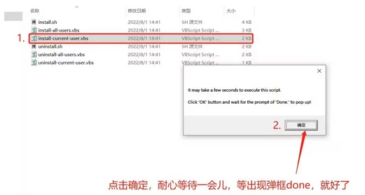 PyCharm激活2023.3.5(2024了还不知道Idea如何激活，分享几个IntelliJ IDEA激活的方案，稳定激活激活成功教程)