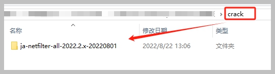 PyCharm激活2023.1.6(Python集成开发IDE JetBrains PyCharm Pro v2024.1 激活版)