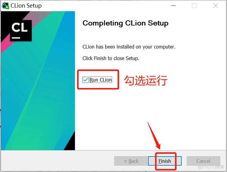 Clion 2023.1.5 最新详细激活安装教程（亲测有效）_C++_06