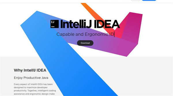 IntelliJ IDEA 2023.1激活成功教程版 第1张图片
