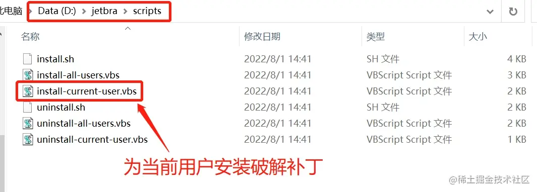 DataSpell激活2024.1.3(Clion 2023.1.3 激活成功教程版安装教程，亲测有效！)