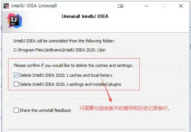 Idea激活2024.1.4(# Intellij IDEA 2023 最新激活注册码 - 附激活成功教程教程（永久激活，亲测有效）)