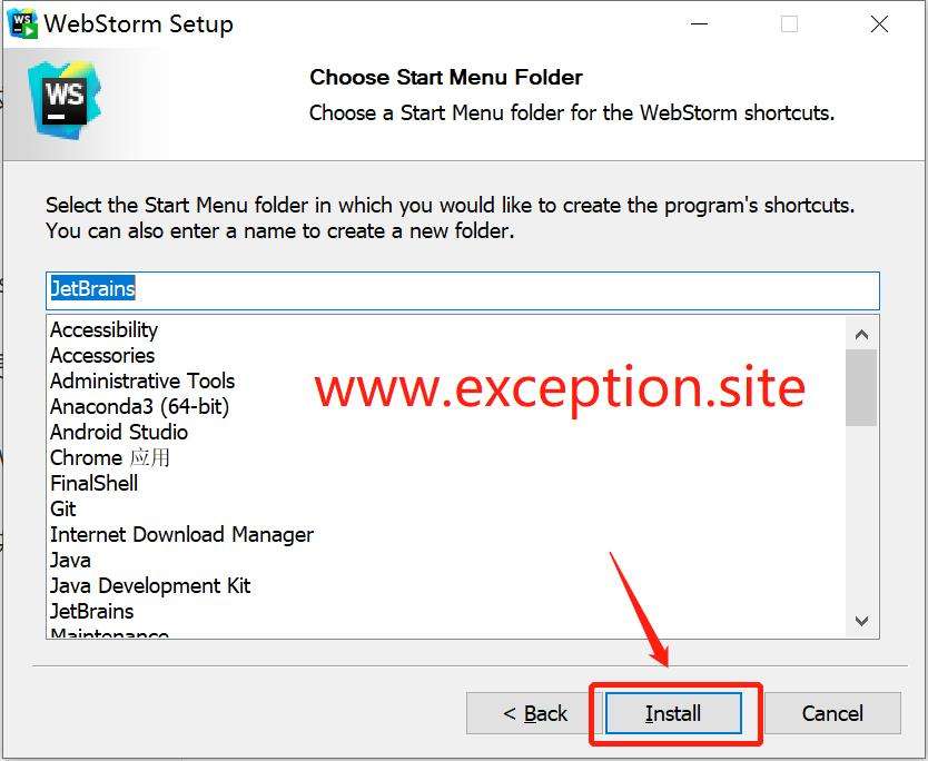 Webstorm 2023.2安装第三步