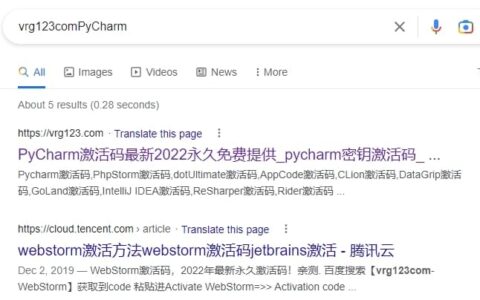 PhpStorm激活2023.3.2(WebStorm激活码2023年安装教程至99年永久有效)