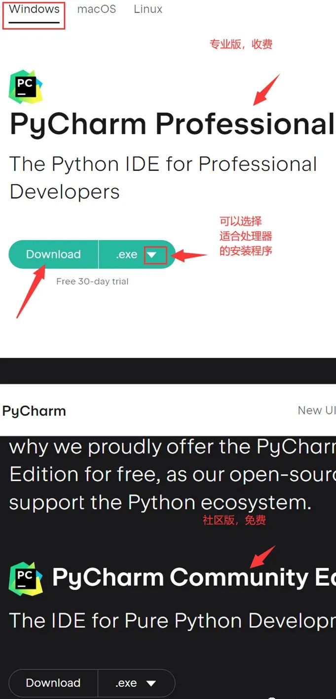 PyCharm激活2024.1.3(2024年最新PyCharm安装详细教程及pycharm配置)