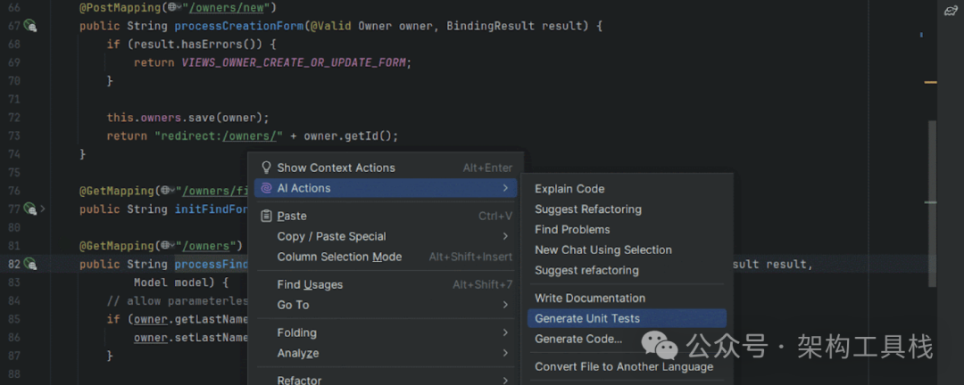 IntelliJ IDEA 2024 最新功能升级，功能和性能都大幅度提升,免费帮你激活！