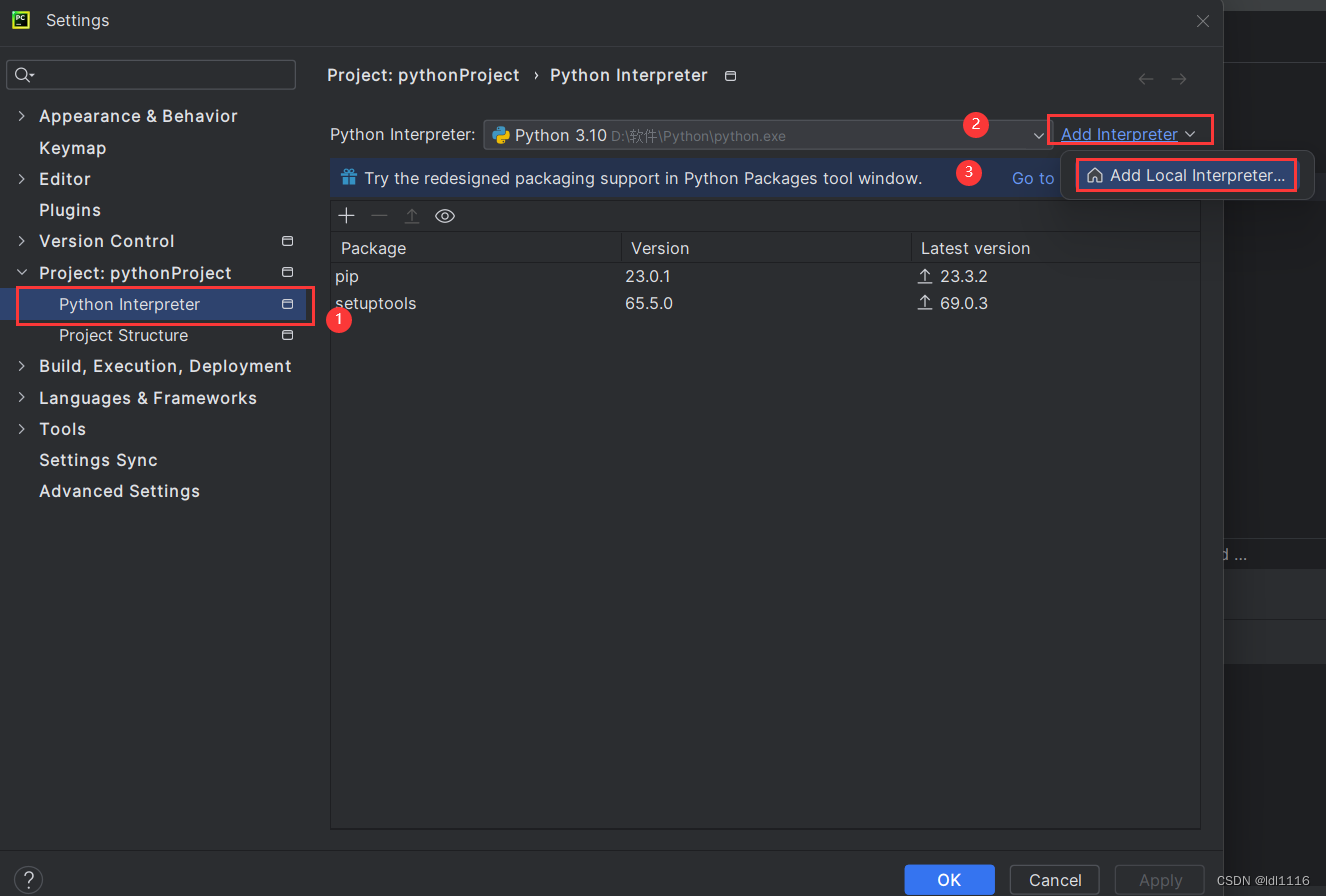 PyCharm激活2023.3.5(Pycharm(2023.3.2)使⽤conda虚拟环境-Windows)