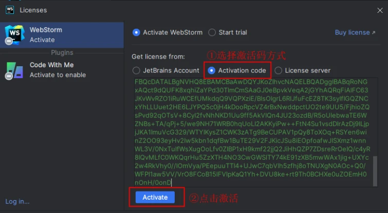 WebStorm激活2023.2.5(Webstorm最新版2023.2.2激活教程 亲测有效)